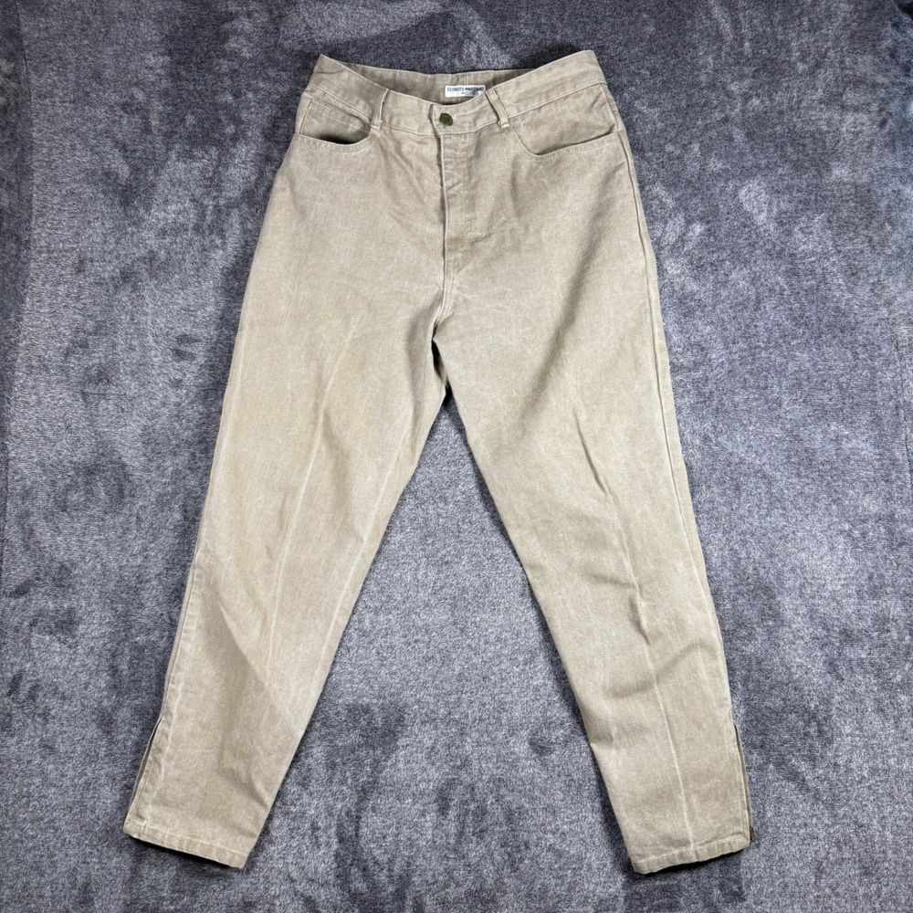 Vintage Georges Marciano for Guess Tan High Waisted Tapered Pants Fits 30x27.5